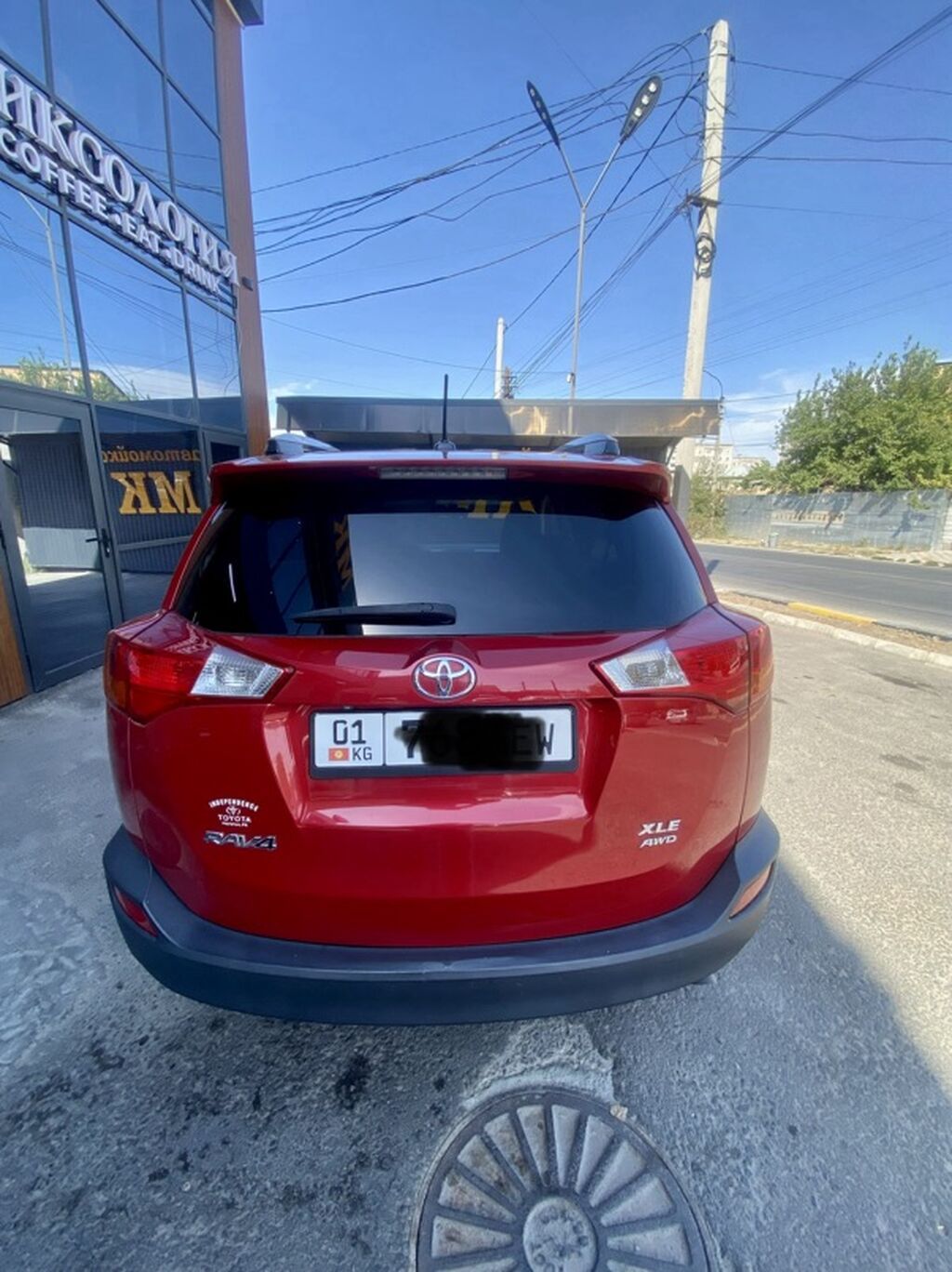 Toyota RAV4: 2013 г., 2.5 л, Автомат, Бензин, Кроссовер: фото 5