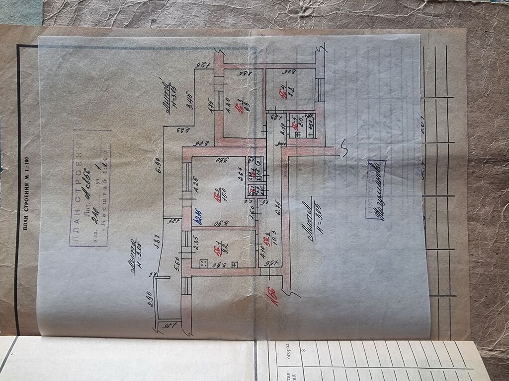 3 комнаты, 85 м², Ошский рынок / базар Индивидуалка, 7 этаж, Требуется ремонт: фото 4