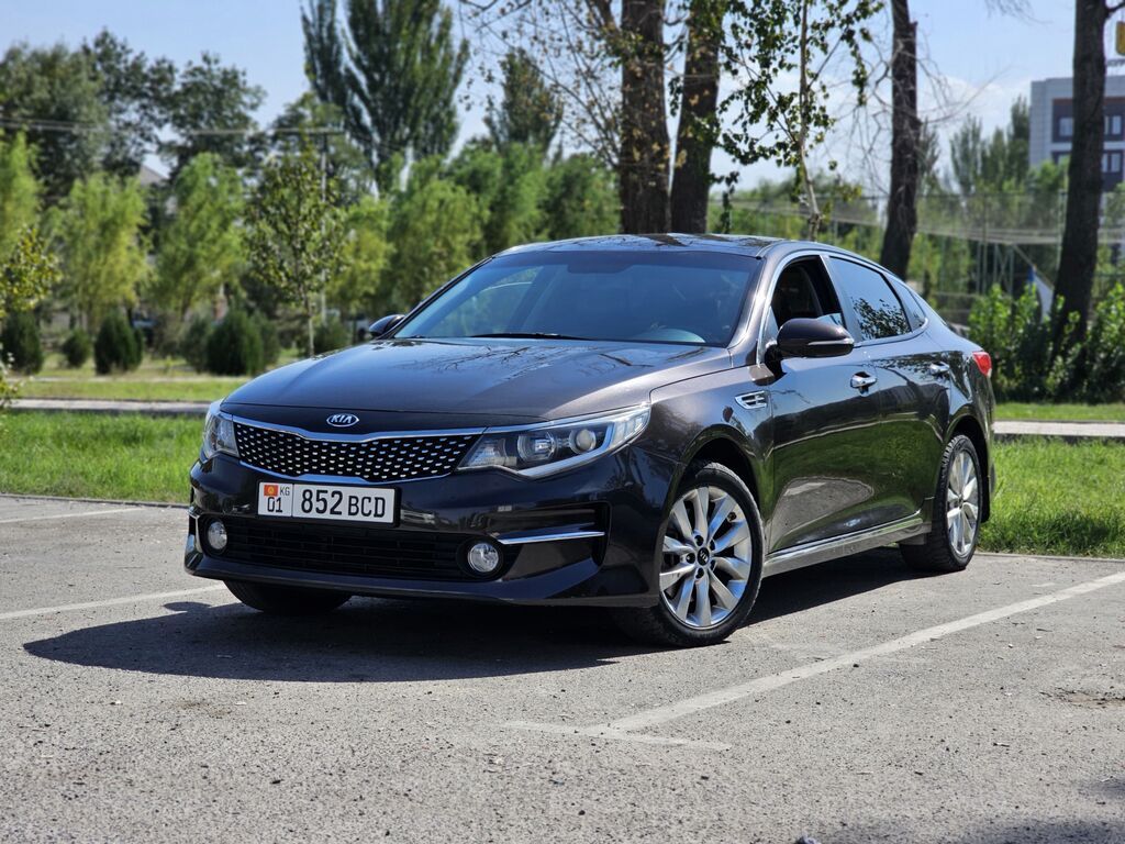 Kia Optima