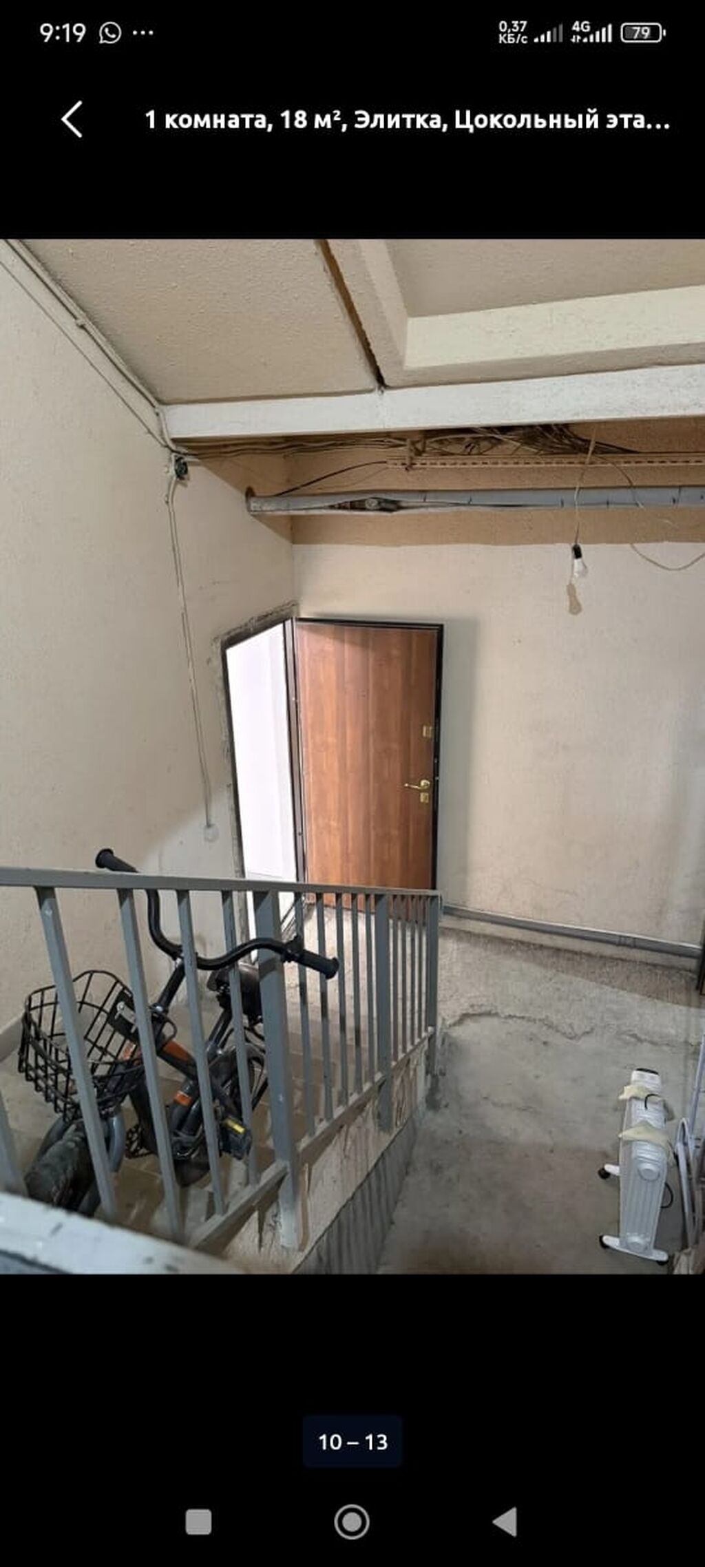Студия 18–22 м² с отдельной кухонной зоной в многоэтажном доме: фото 7