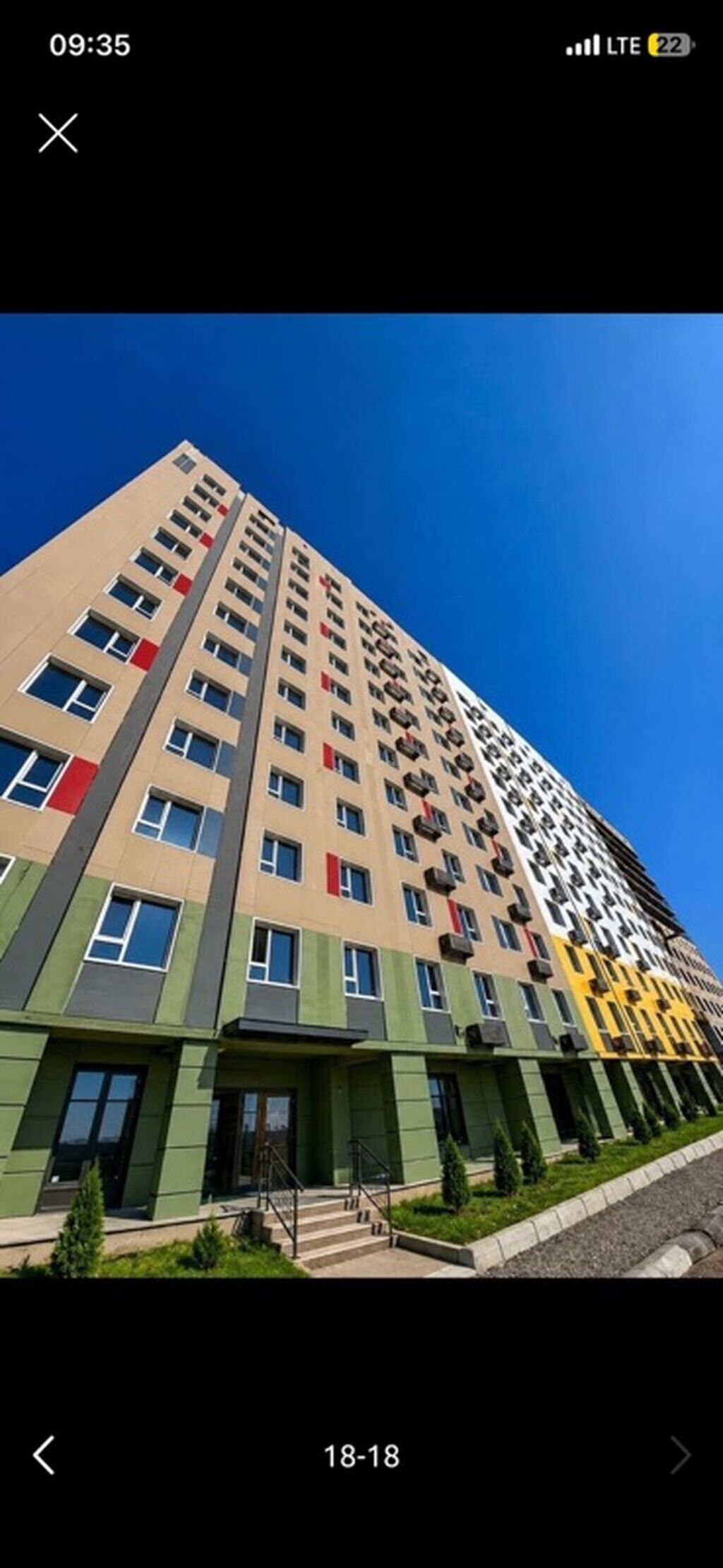 2 комнаты, 58 м², Тунгуч мкр Элитка, 8 этаж, Дизайнерский ремонт: фото 1