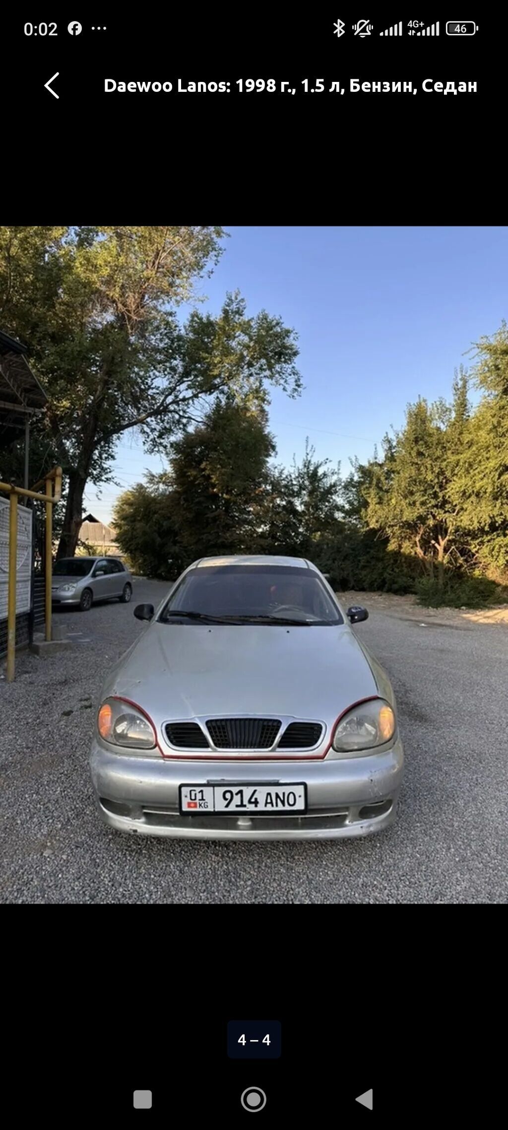 Daewoo Lanos: 1998 г., 1.5 л, Механика, Бензин, Седан: фото 3