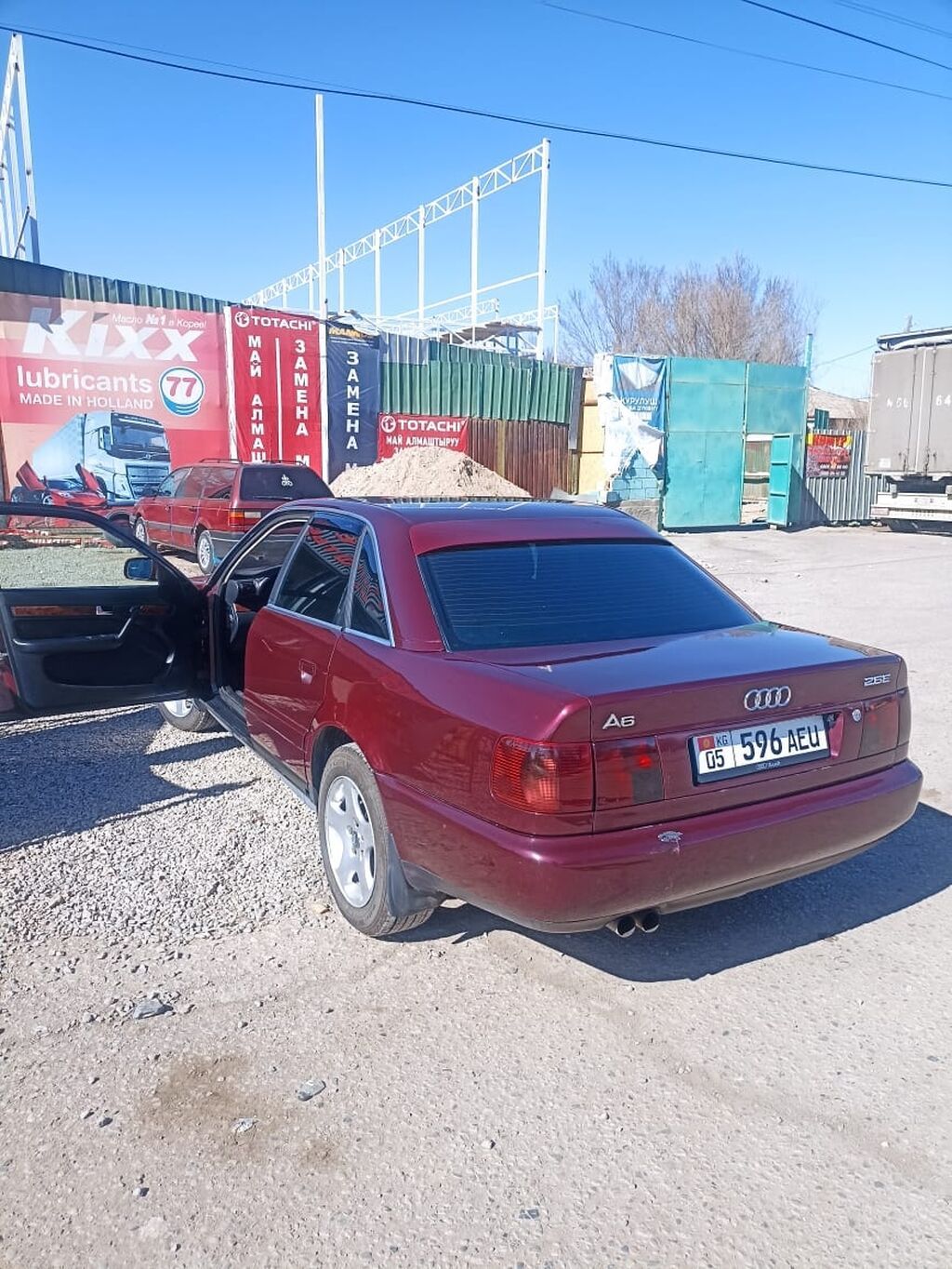 Audi A6: 1995 г., 2.6 л, Механика, Бензин, Седан: фото 5