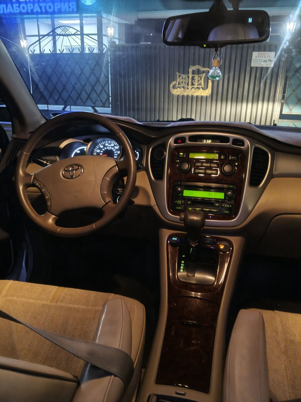 Toyota Highlander: 2006 г., 3.3 л, Автомат, Бензин, Кроссовер: фото 4