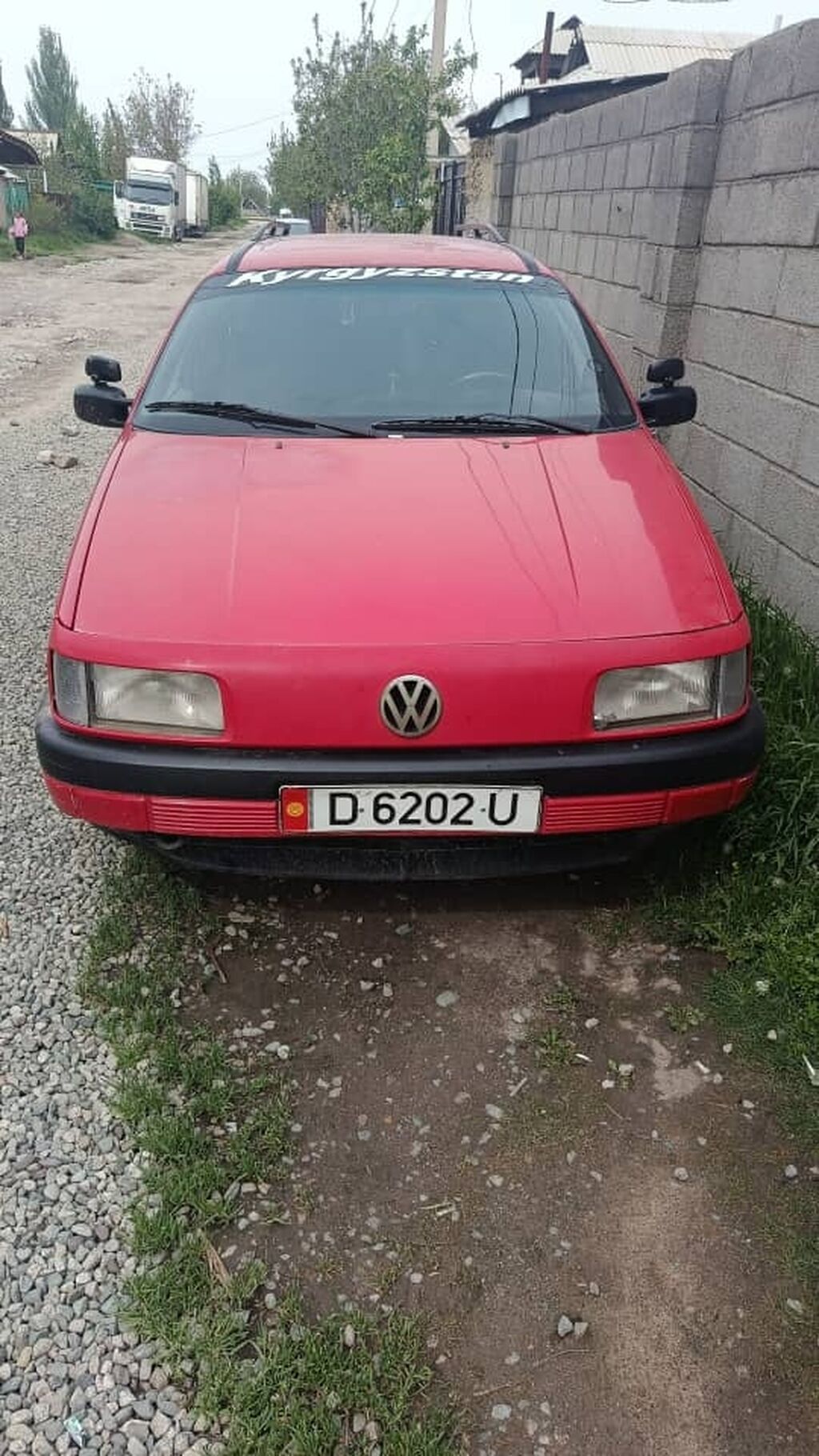 Volkswagen Passat Variant: 1992 г., 0.2 л, Механика, Бензин, Универсал: фото 1