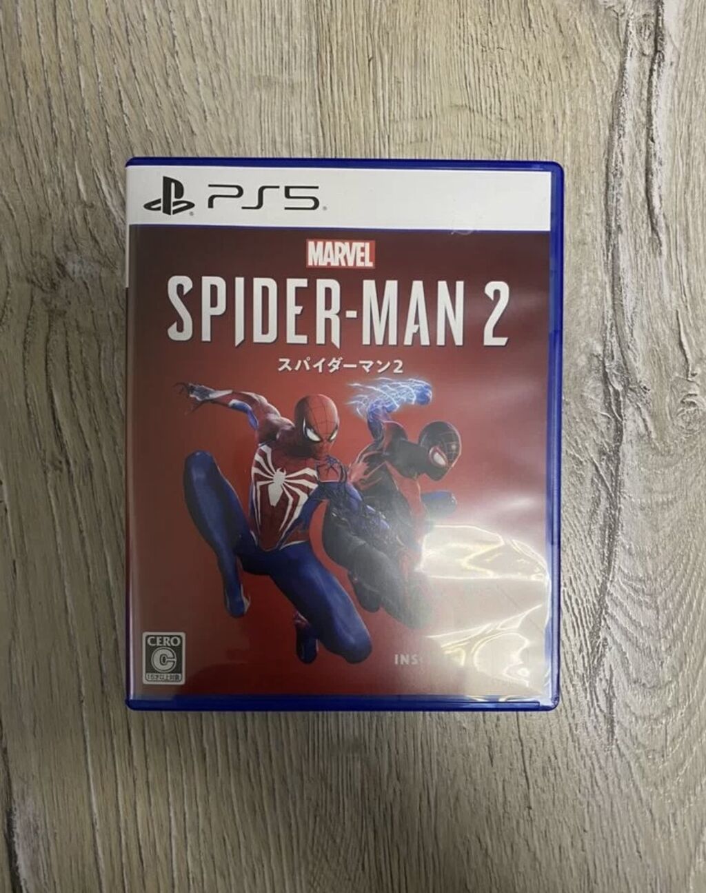 Игра Spider Man 2: 2500 KGS ▷ PS5 (Sony PlayStation 5) | Талас | 53908766 ᐈ  lalafo.kg