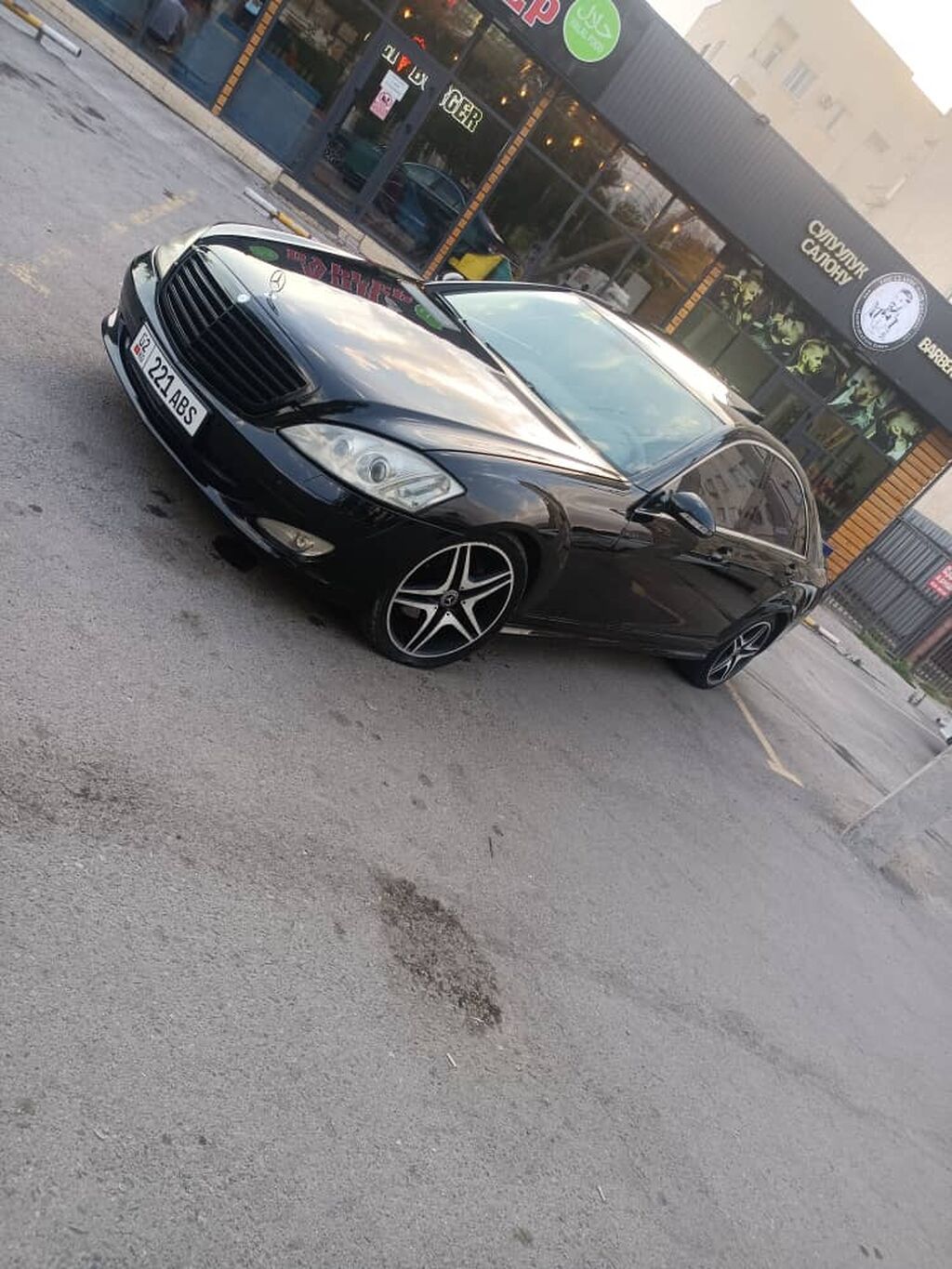 Mercedes-Benz S-Class: 2006 г., 3.5 л, Автомат, Бензин, Седан: фото 8