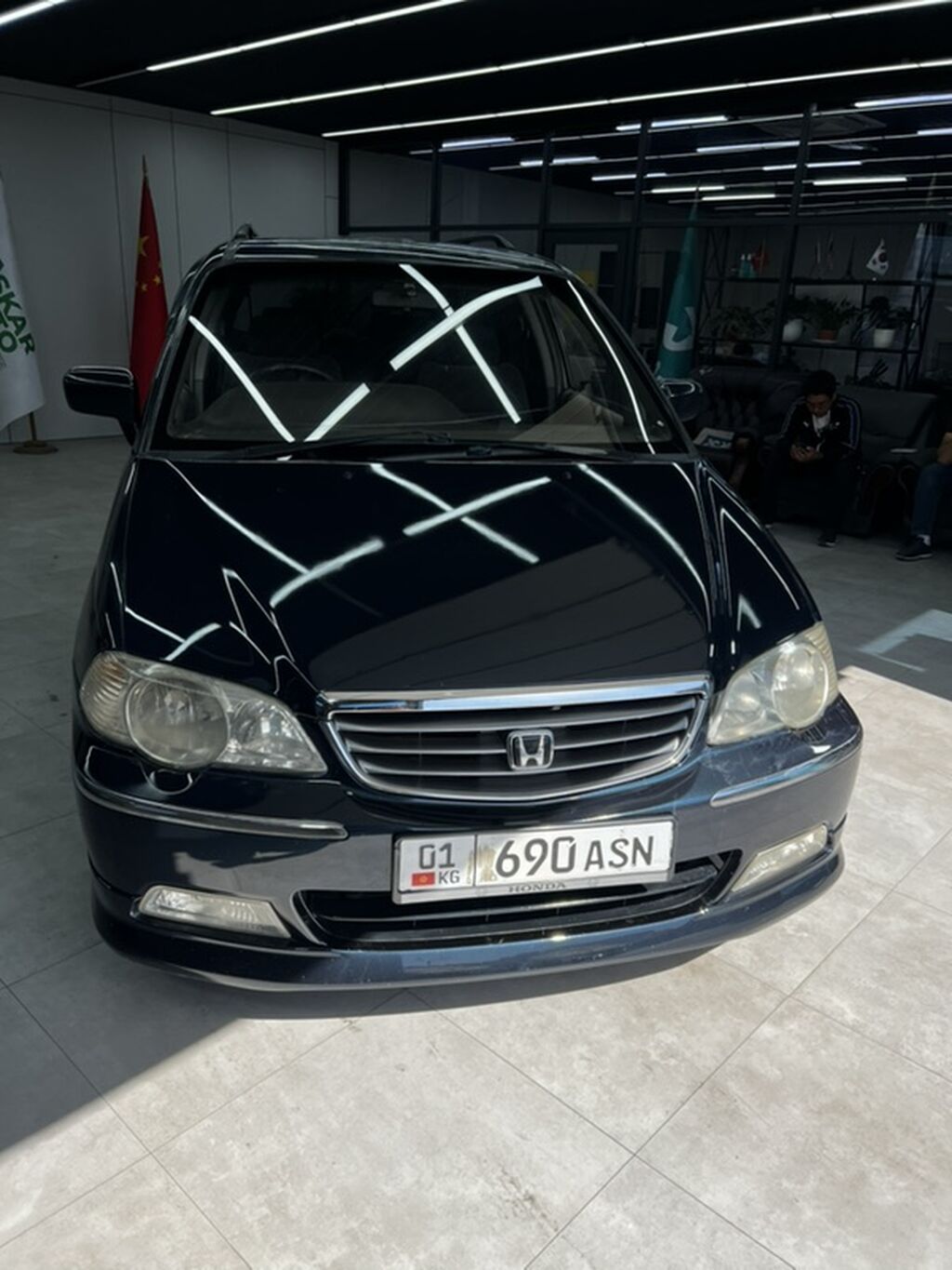 Honda Odyssey (North America)