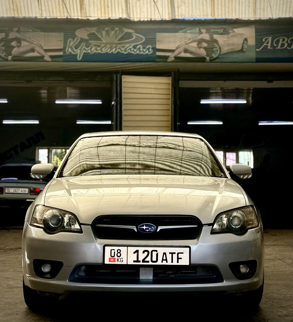 Subaru Legacy