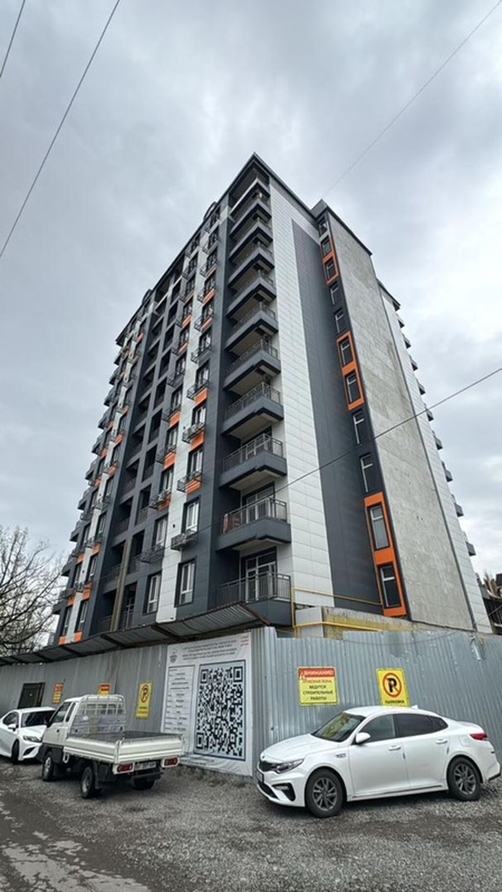 1 комната, 46 м², Элитка, 9 этаж, ПСО (под самоотделку): фото 2