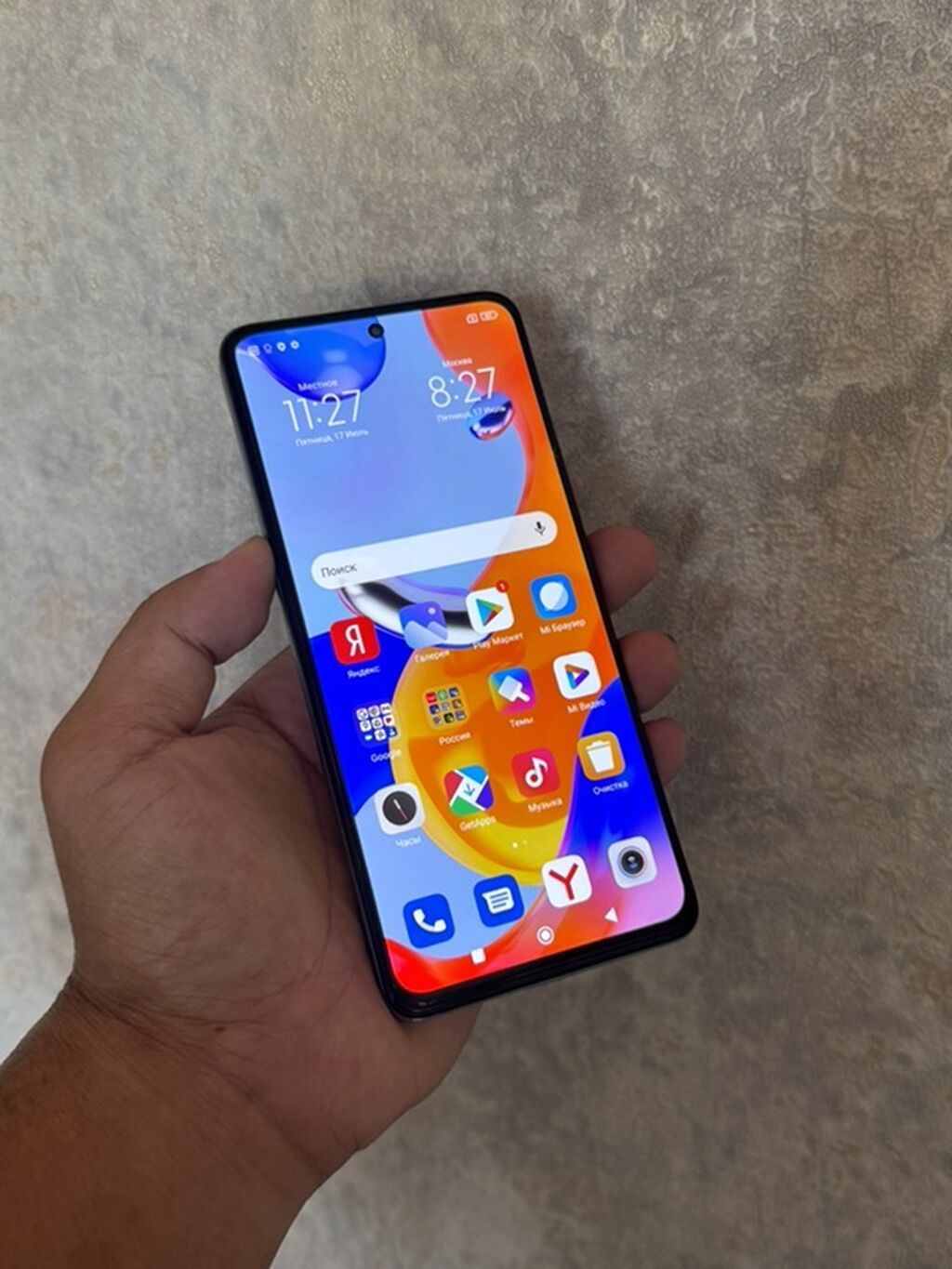 Redmi, Redmi Note 11, Б/у, 128 ГБ, цвет - Белый, 2 SIM: фото 2