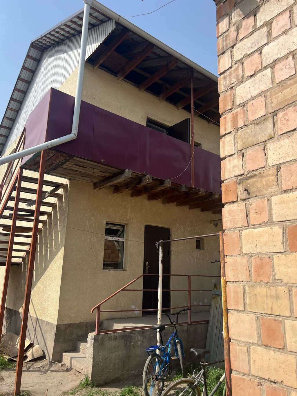 Фото объявления