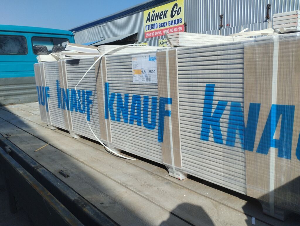 Гипсокартон KNAUF, тип А (обычный) - Назначение: универсальные: фото 2