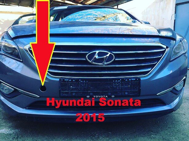 Аксессуары для авто: Буксировочная заглушка от Hyundai Sonata 2015. на lalafo.tj Буксировочная заглушка от Hyundai Sonata 2015. в Душанбе