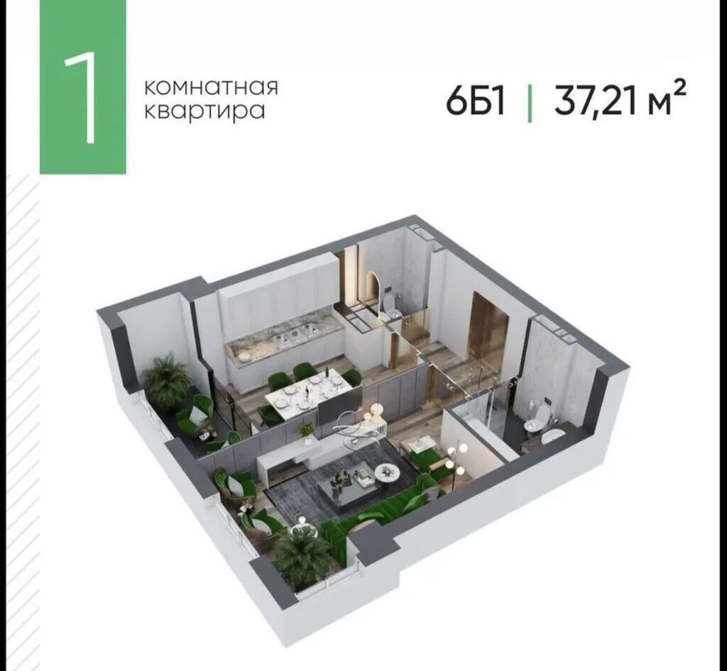 1 комната, 37 м², АЮ Гранд Элитка, 2 этаж, ПСО (под самоотделку): фото 2