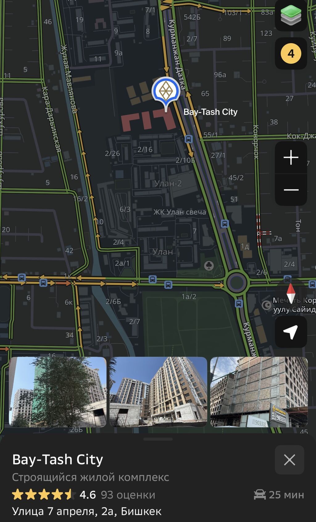1 комната, 64 м², Ботанический сад Элитка, 5 этаж, ПСО (под самоотделку): фото 6