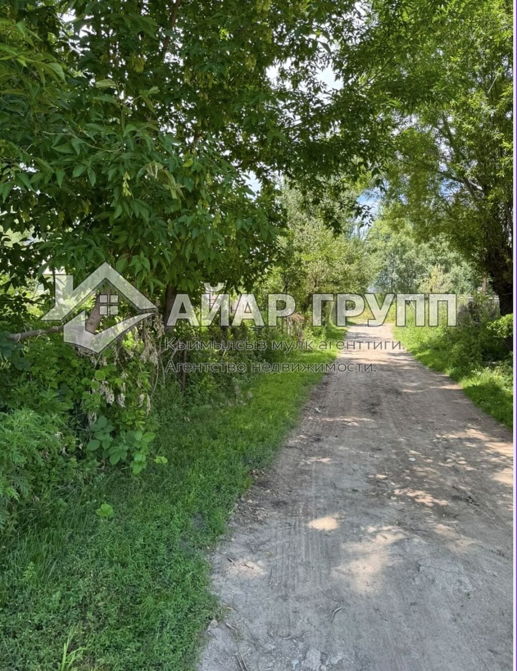 ‼ ПРОДАЮТСЯ 3 КВАРТИРЫ С БОЛЬШИМ ПРИУСАДЕБНЫМ УЧАСТКОМ ‼ Совхоз: фото 4