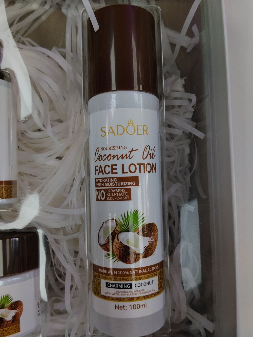 Набор для ухода за лицом SADOER Coconut Oil (кокосовая серия) В: фото 7