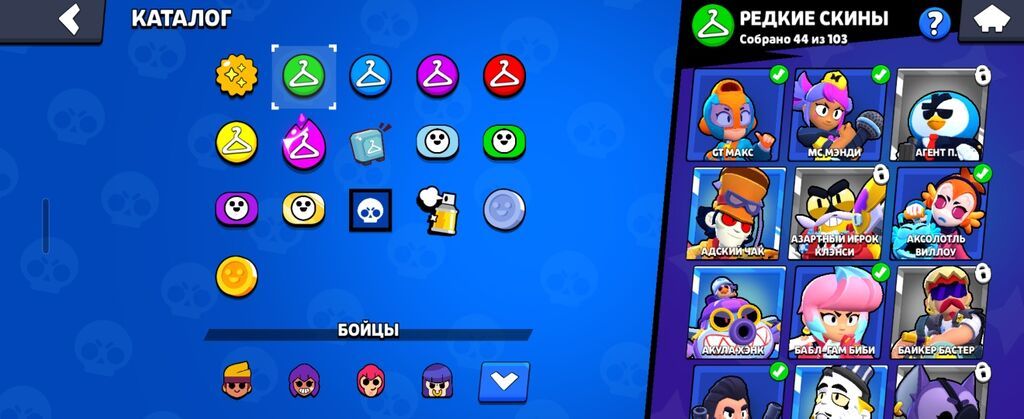 Продажа игрового аккаунта Brawl Stars. Основное: - Ник: Nyrox -: фото 8