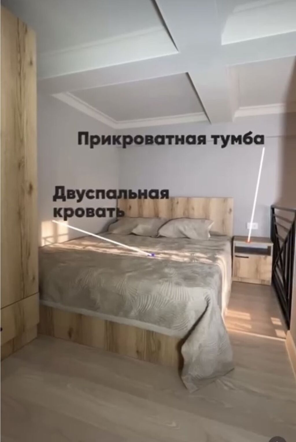 Студия, 28 м², Аламедин-1 мкр Элитка, 8 этаж, Евроремонт: фото 6