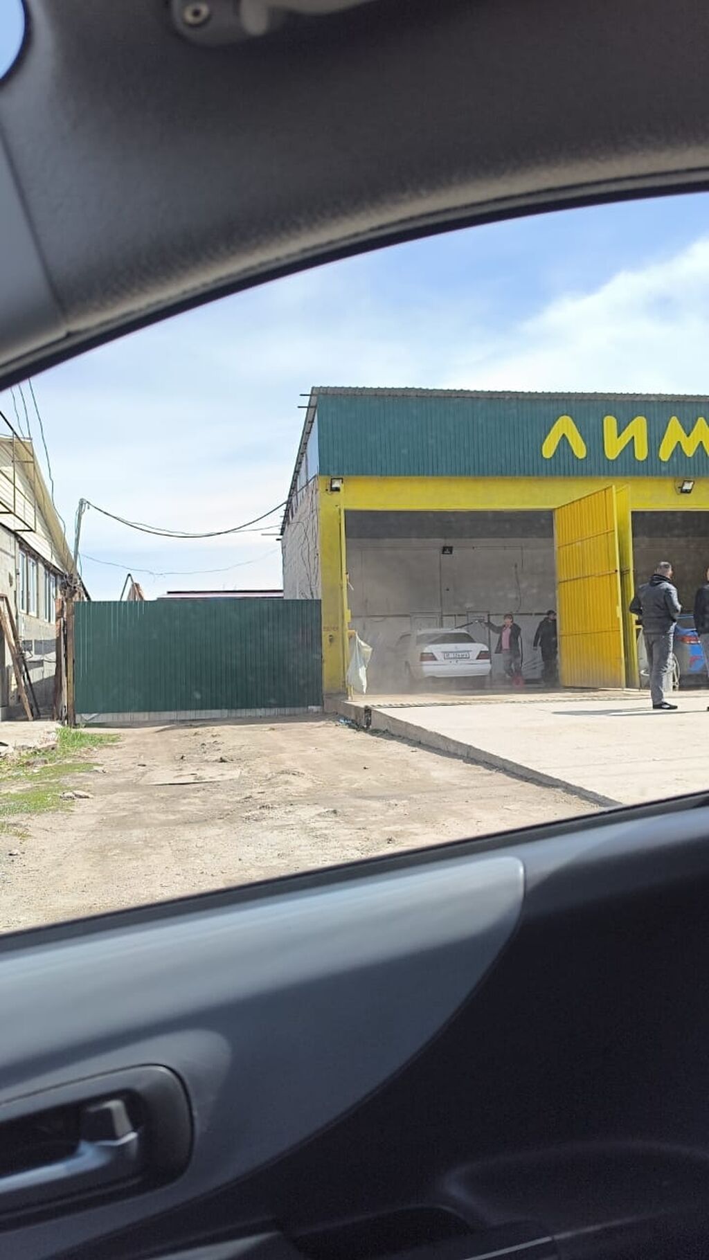 Срочно требуется Автомойщики в городе Каракол: Договорная ᐈ Автомойщики |  Каракол | 35646054 ➤ lalafo.kg