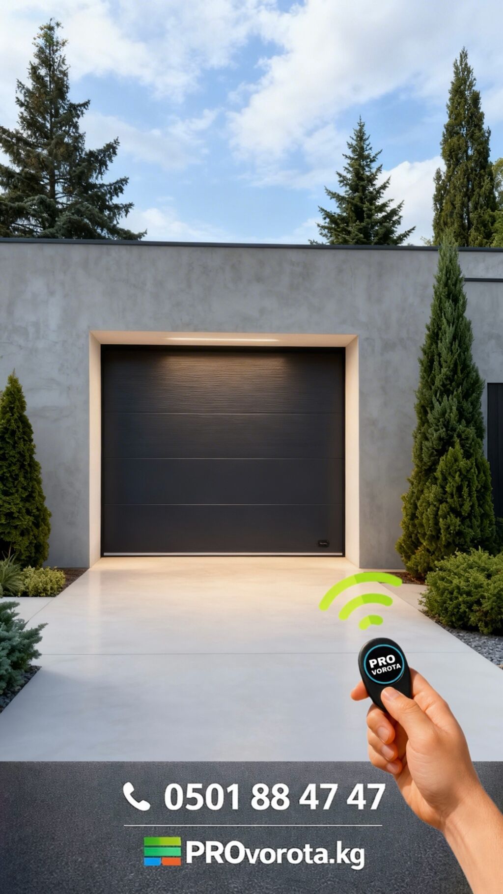 Секционные ворота с автоматикой Alutech — продажа и установка под ключ: фото 3