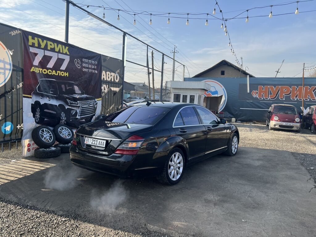 Mercedes-Benz S-Class: 2006 г., 5.5 л, Автомат, Бензин, Седан: фото 2