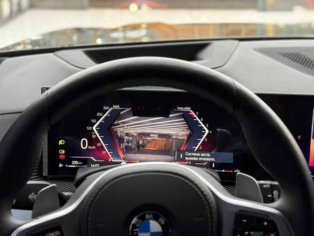 BMW X7: 2025 г., 3 л, Автомат, Бензин, Внедорожник: фото 3