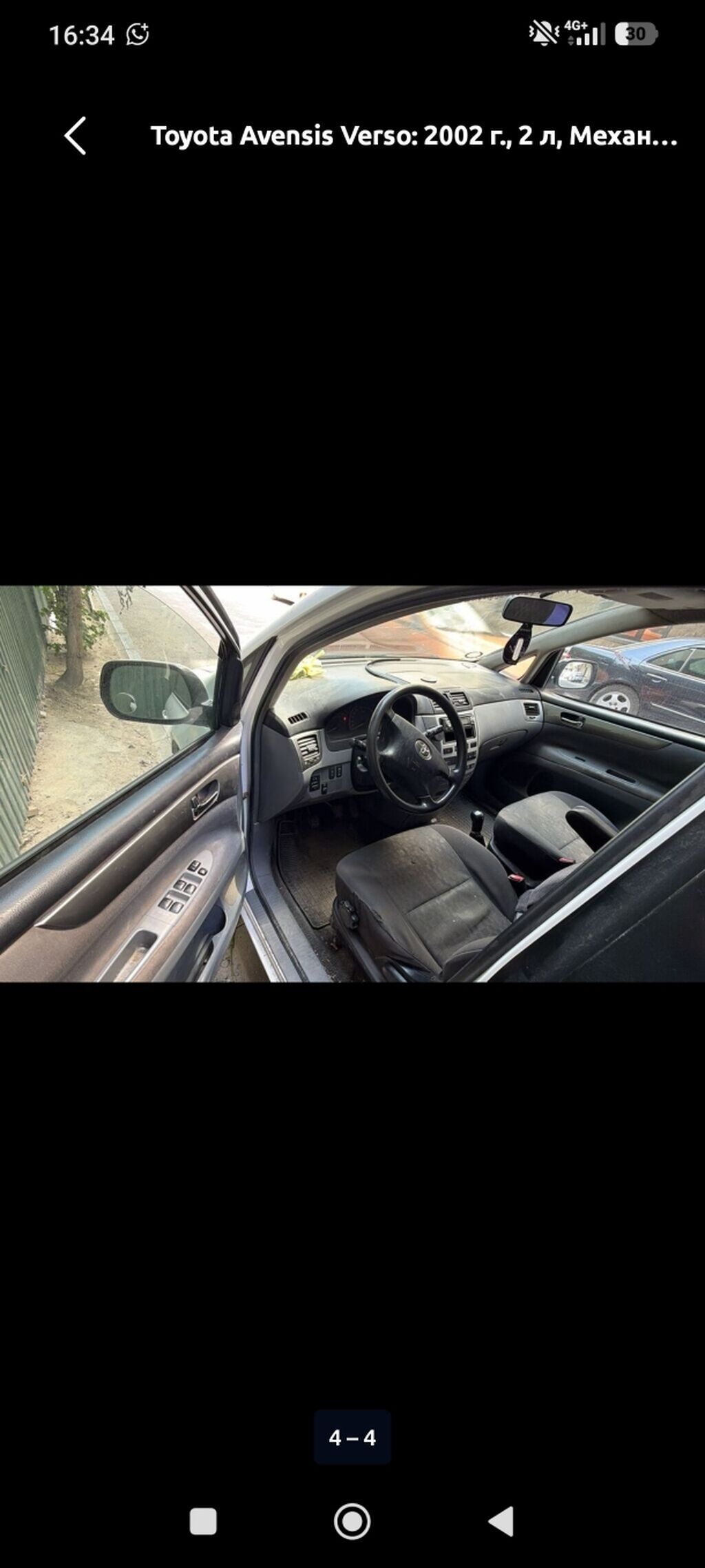 Toyota Avensis Verso