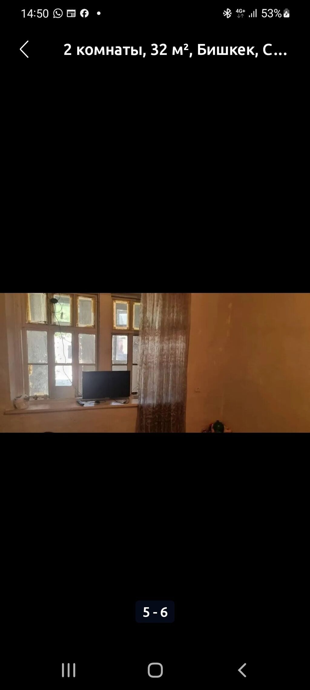 30 м², 2 комнаты: фото 5