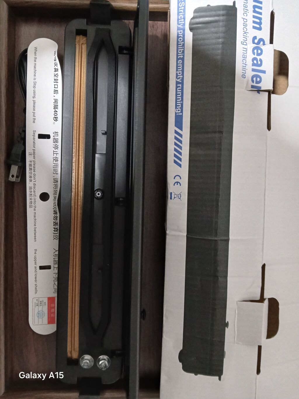 Вакууматор Vacuum Sealer Q — компактная автоматическая машина для: фото 2