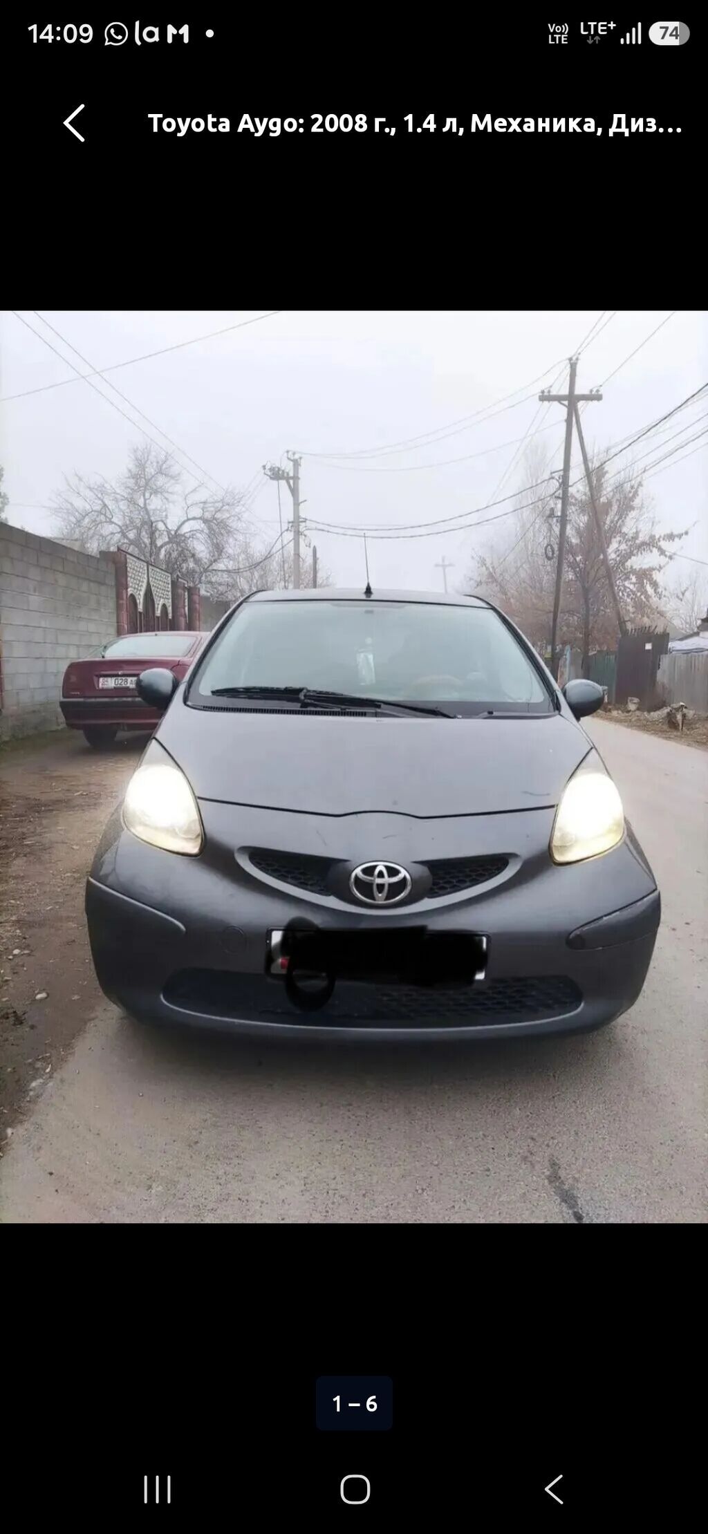 Toyota Aygo: 2008 г., 1.4 л, Механика, Дизель, Хэтчбэк: фото 3