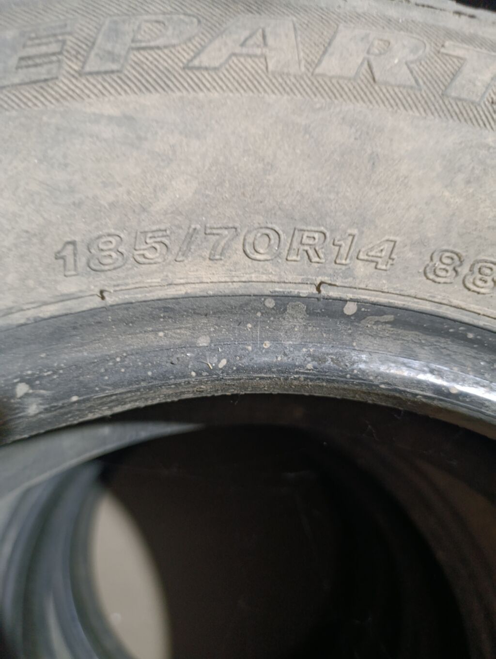 Комплект из 4 зимних шин Bridgestone IcePartner (студлесс, без шипов): фото 2