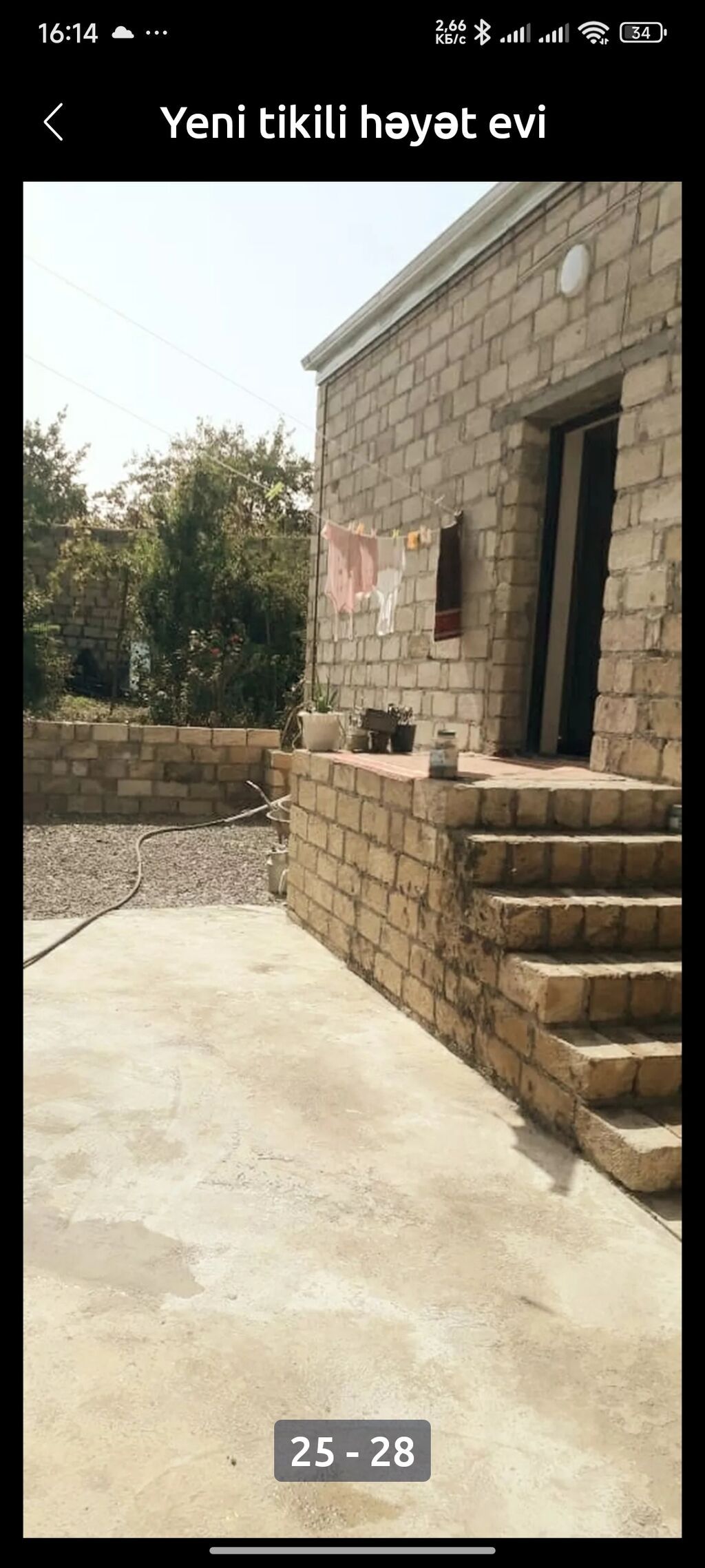 3 otaqlı, 125 kv. m, Yeni təmirli