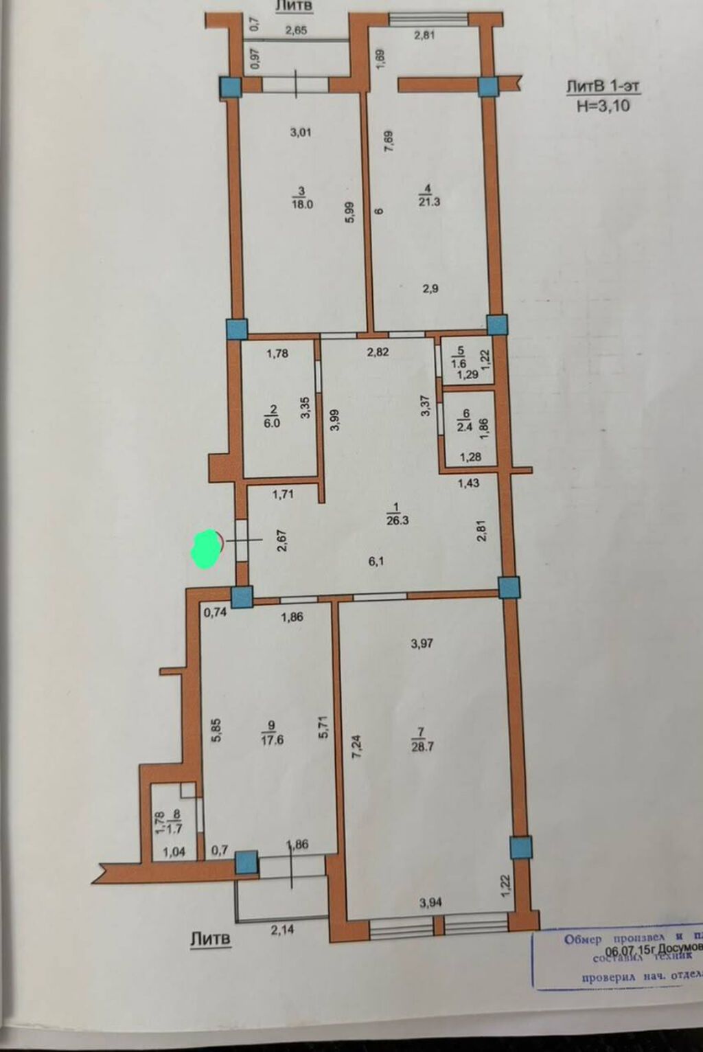 3 комнаты, 124 м², Индивидуалка, 1 этаж: фото 6