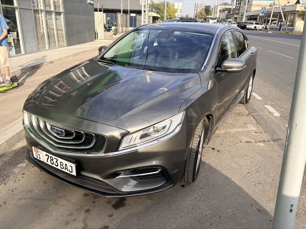 Geely Emgrand: 2018 г., 1.5 л, Автомат, Бензин, Седан: фото 2