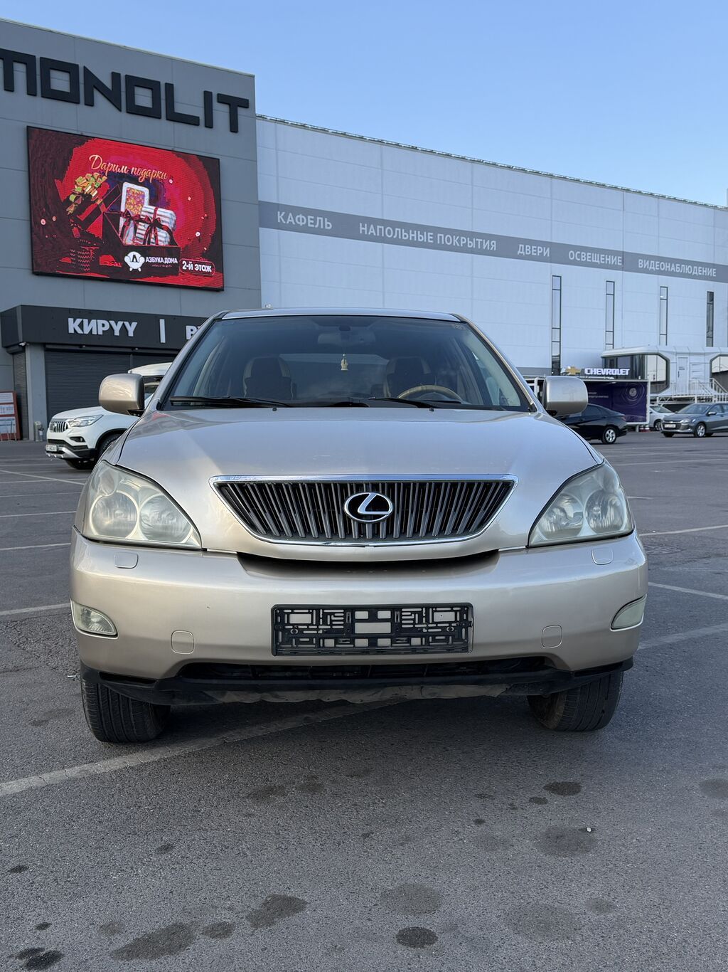 Lexus RX330, 2004 г., 3.3 л, автомат, Бишкек: фото 2