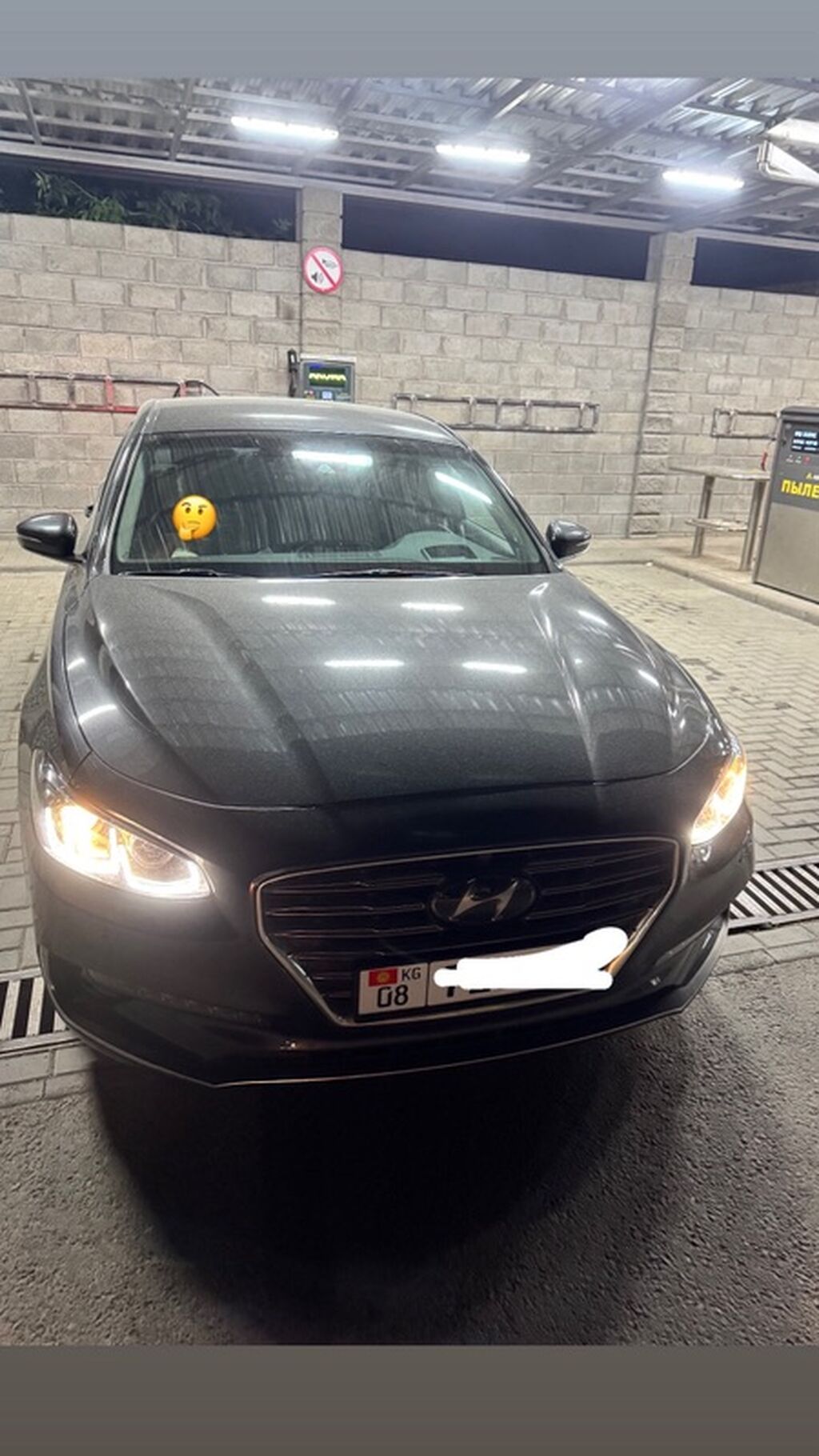 Hyundai Grandeur: 2019 г., 2.4 л, Автомат, Седан: фото 3