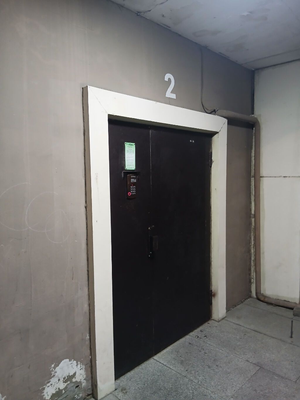 Bakı, 3 otaqlı, Köhnə tikili, 81 kv. m