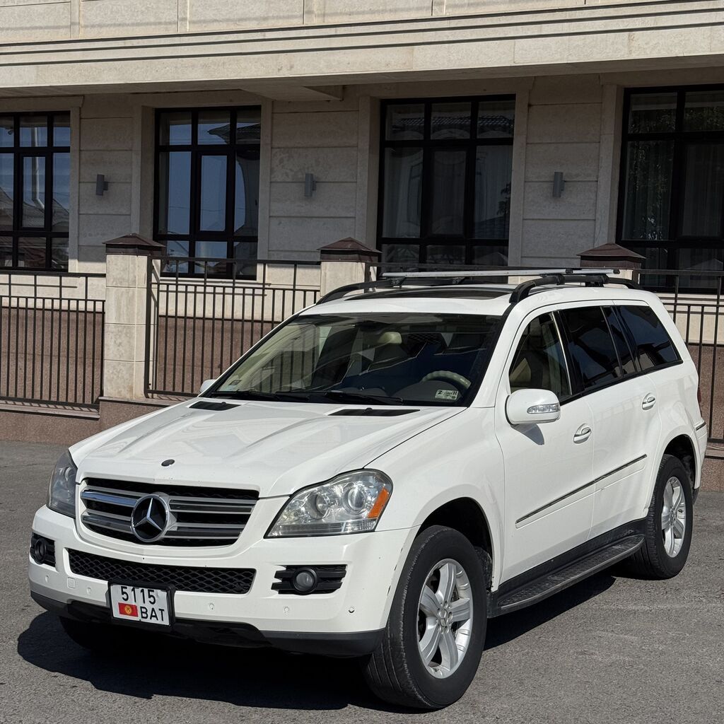 Mercedes-Benz GL-Class: 2006 г., 5.5 л, Автомат, Газ, Внедорожник: фото 1