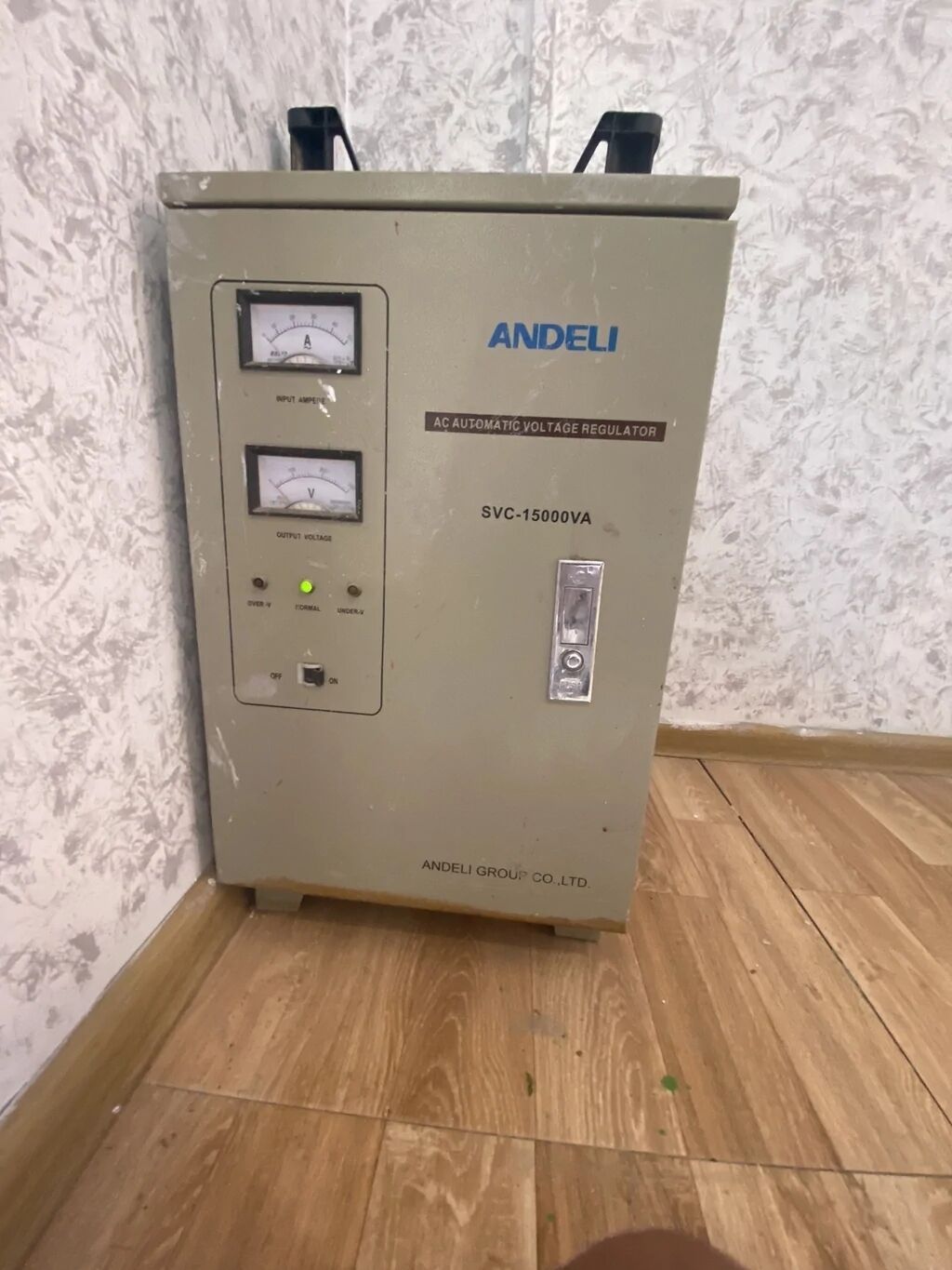 198 kv. m, 5 otaqlı