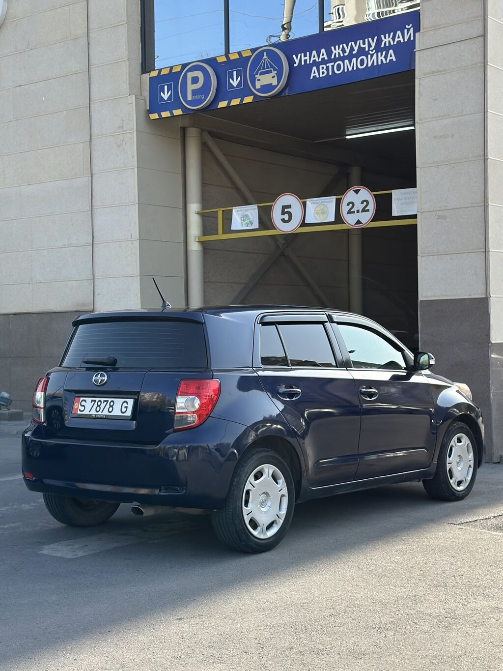Toyota Ist: 2009 г., 1.8 л, Автомат, Бензин, Хэтчбэк: фото 4