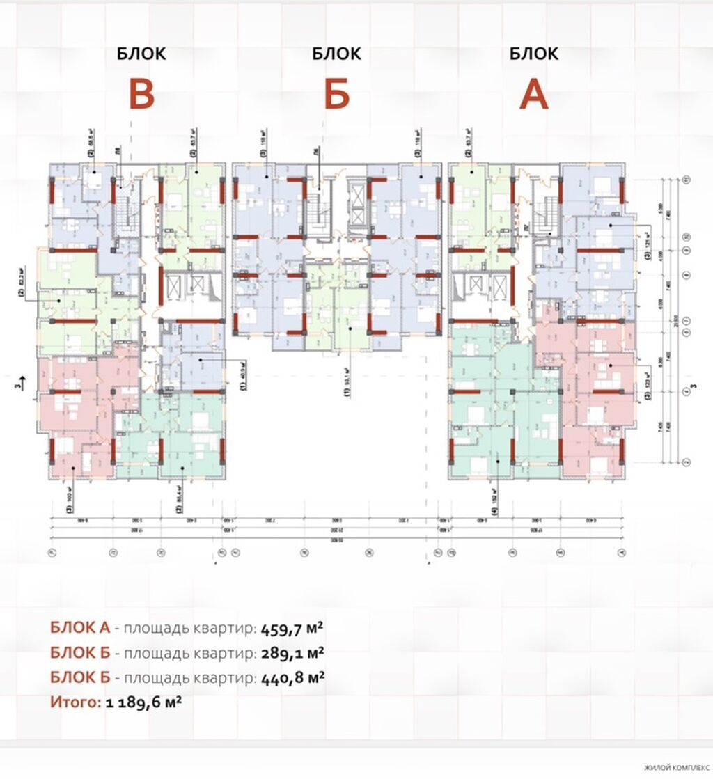 2‑комнатная квартира в жилом комплексе, корпус B Планировка и метраж: фото 3