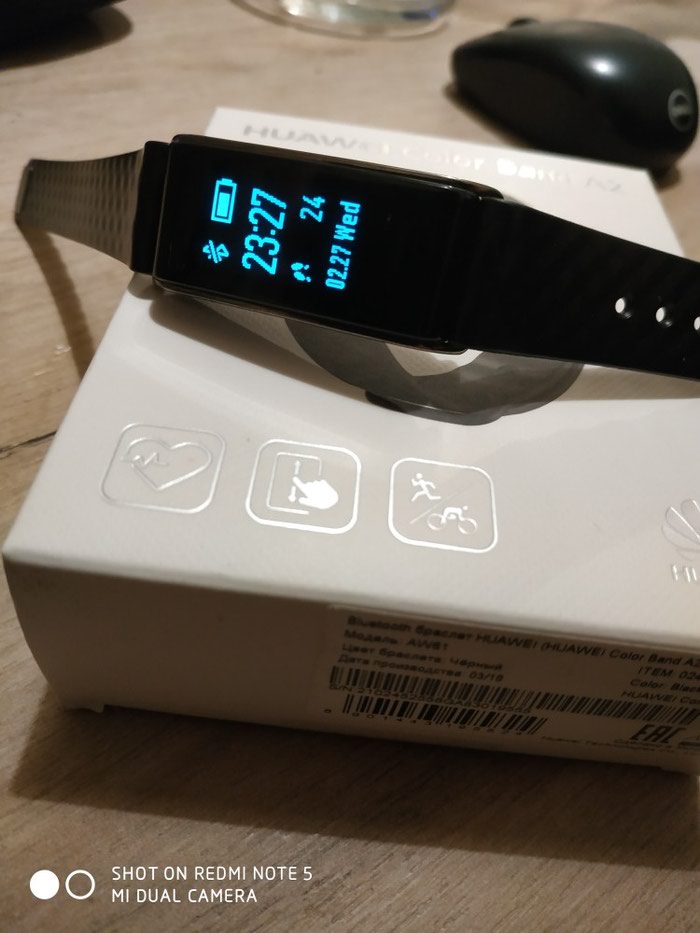 Άλλα αξεσουάρ για κινητά τηλέφωνα: Huawei color Band A2
Ελάχιστα χρησιμοποιημένο.
Ρωτήστε για απορίες σε lalafo.gr Huawei color Band A2
Ελάχιστα χρησιμοποιημένο.
Ρωτήστε για απορίες σε Αθήνα