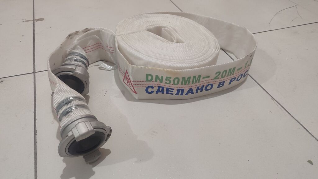 Пожарный напорный рукав с ГР-муфтами - Диаметр: DN 50 мм - Длина: 20: фото 1