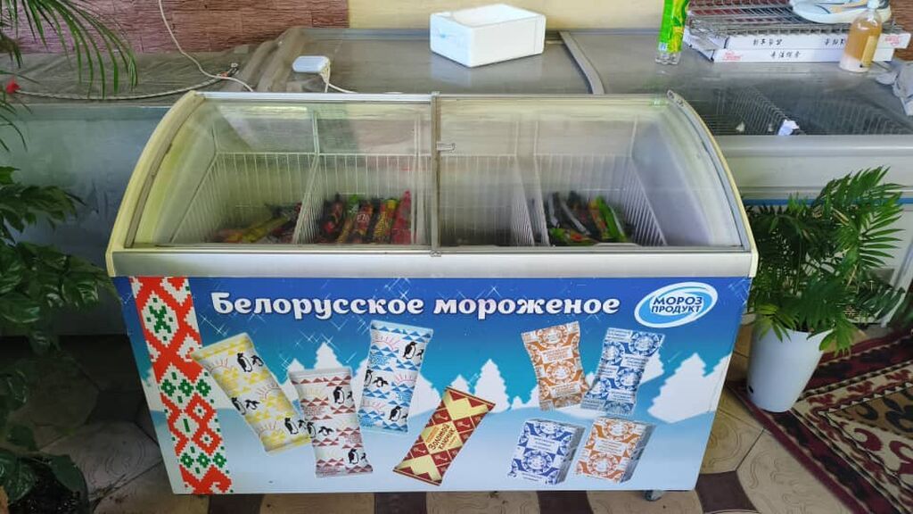 Б/у, В наличии: фото 7