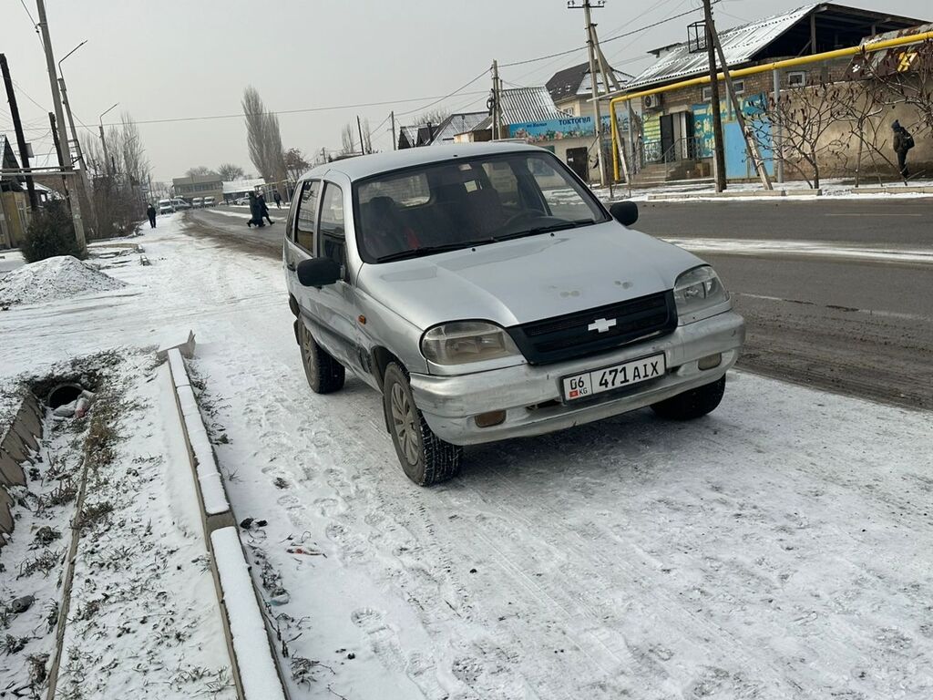 двигатель шеви нива 1. мотор шевроле нива 1. 7. 7. 7.