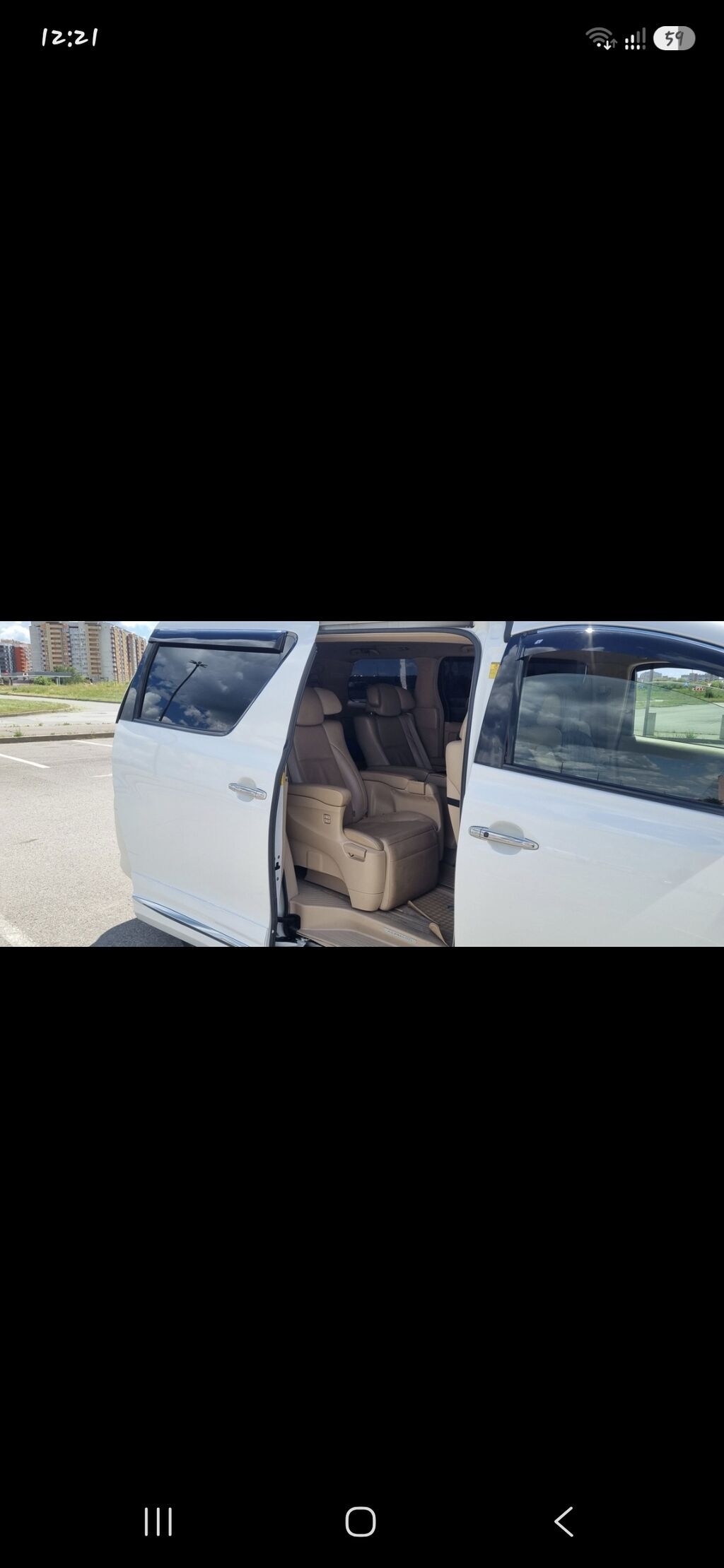 Toyota Alphard: 2012 г., Минивэн: фото 6