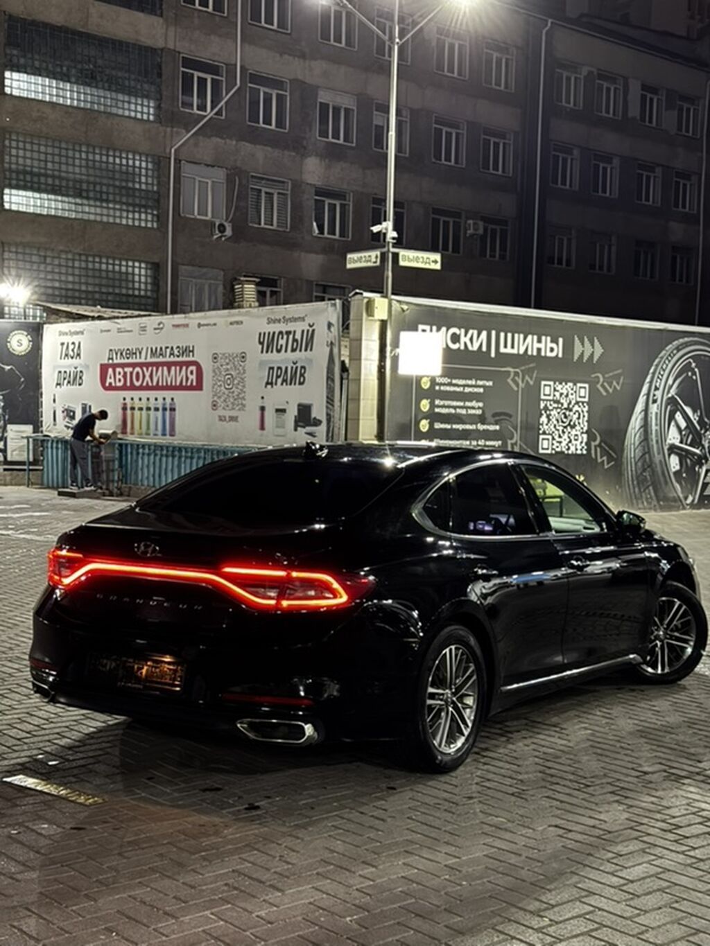 Hyundai Grandeur: 2017 г., 3 л, Газ, Седан: фото 3