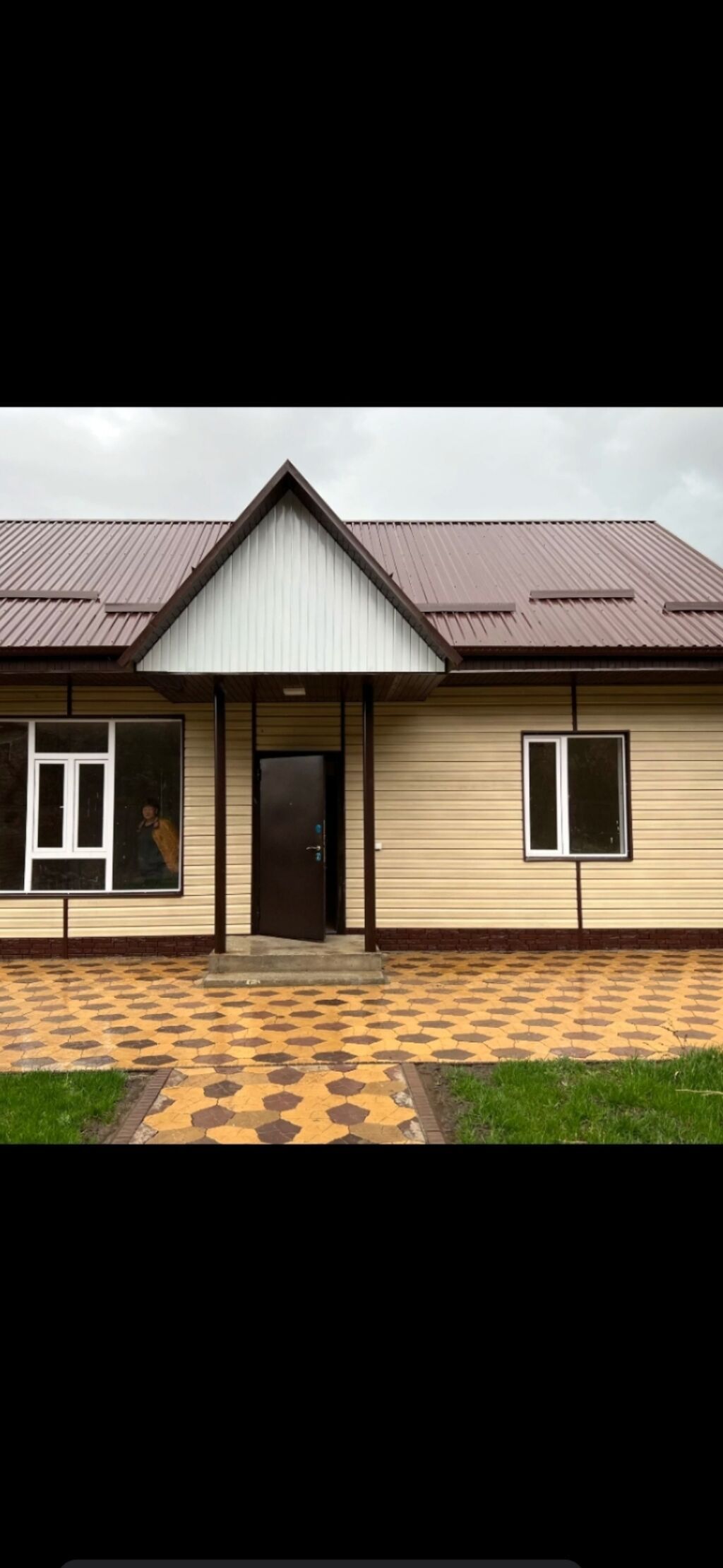 Кровля крыши | Монтаж Больше 6 лет опыта: фото 7